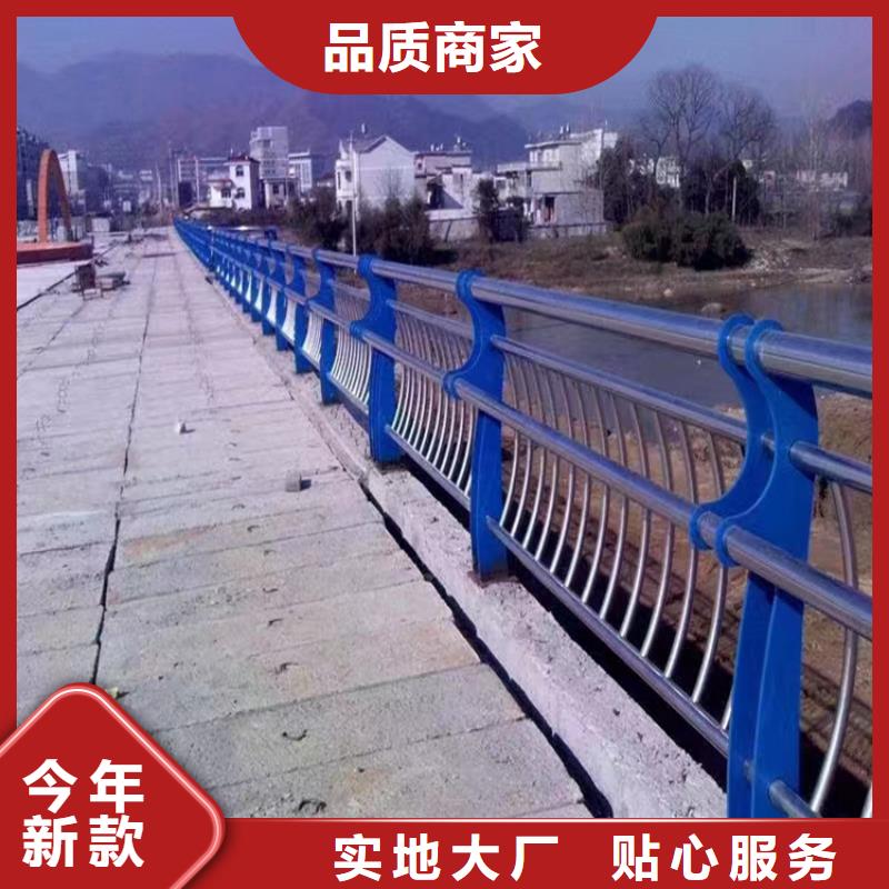 桥梁防撞护栏生产厂家生产厂家货到付款点击进入