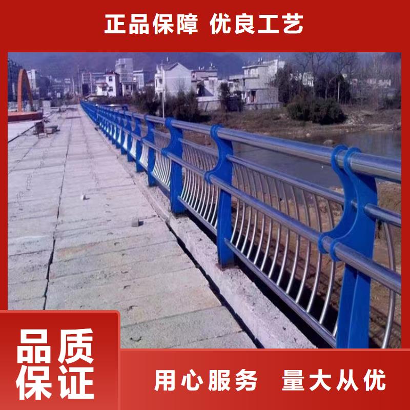 岳塘桥梁不锈钢复合管栏杆厂生产厂家货到付款点击进入