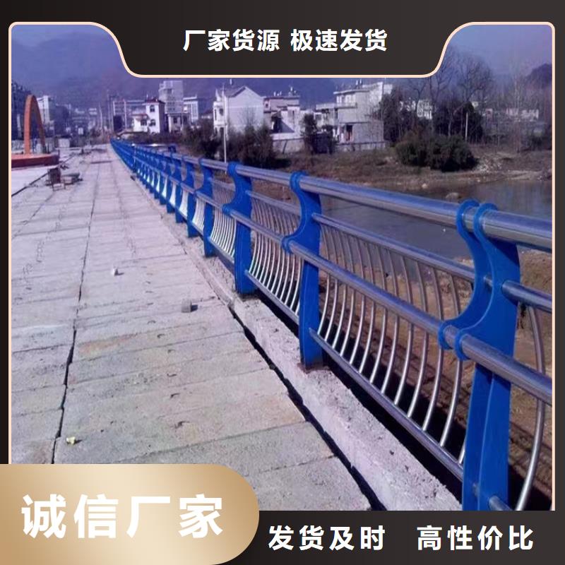 石屏桥梁防撞护栏厂家生产厂家货到付款点击进入
