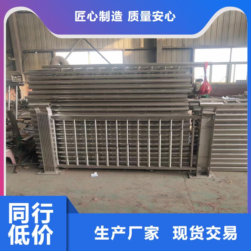 石屏桥梁防撞护栏厂家生产厂家货到付款点击进入