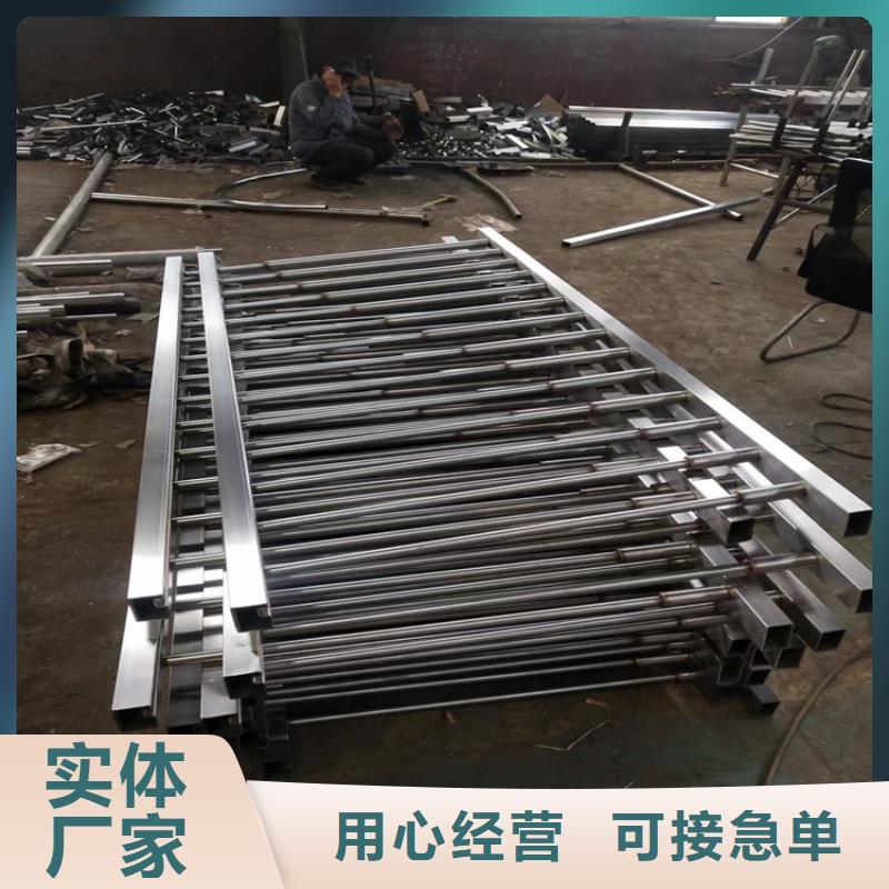 临猗304灯光不锈钢护栏厂家生产厂家货到付款点击进入