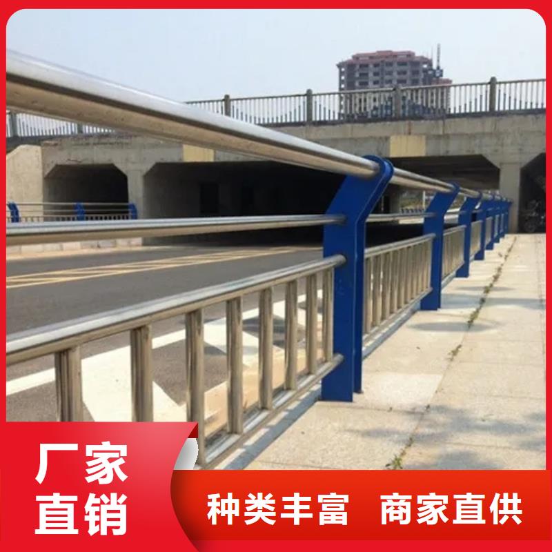 大宁河道防撞铝合金栏杆现货生产厂家货到付款点击进入