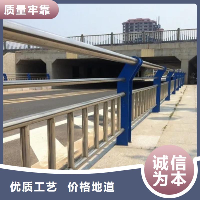 民众镇河边耐腐蚀抗氧化护栏厂生产厂家货到付款点击进入