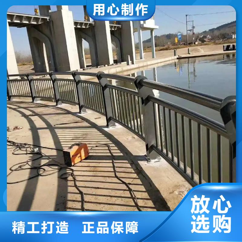 鼎湖桥梁不锈钢复合管栏杆厂生产厂家货到付款点击进入