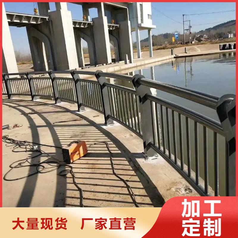 南安304景观护栏生产厂家生产厂家货到付款点击进入