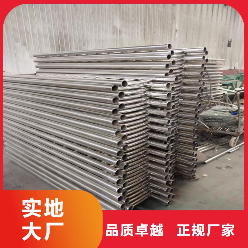 盐湖公路景观护栏价格生产厂家货到付款点击进入