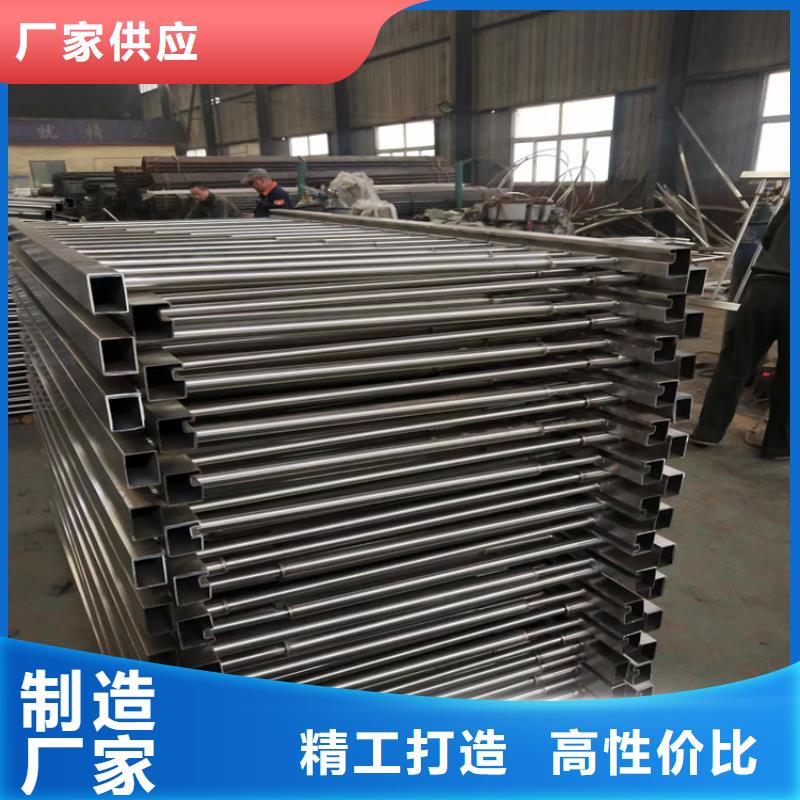 朗县园林绿化工程护栏厂家生产厂家货到付款点击进入