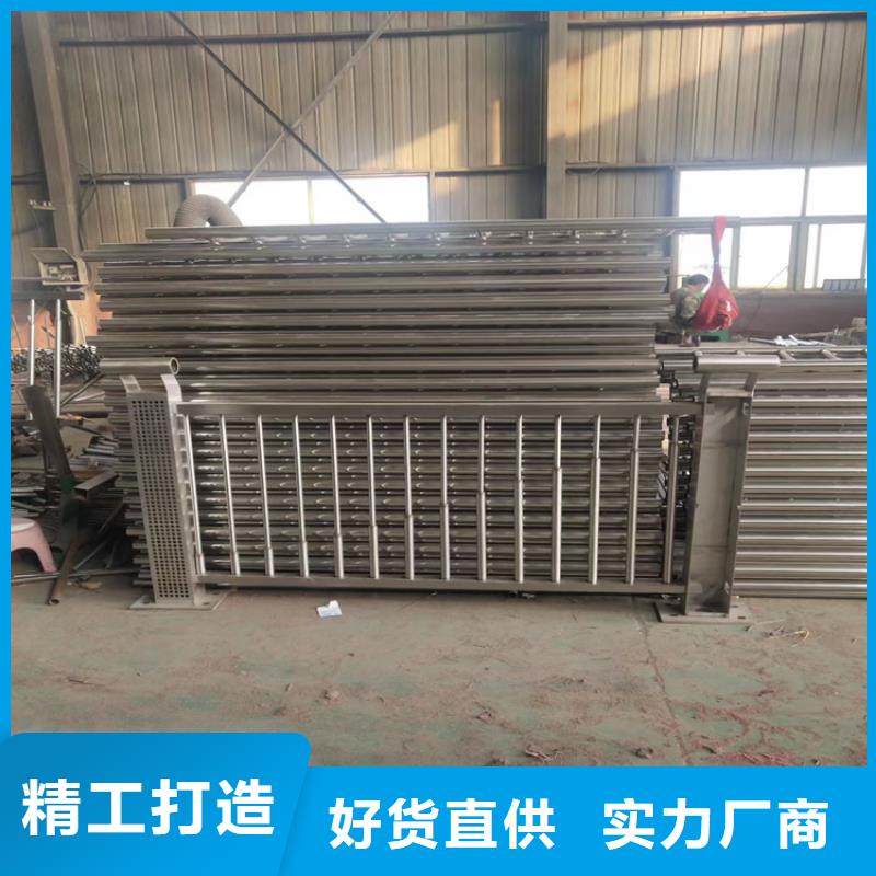 大宁河道防撞铝合金栏杆现货生产厂家货到付款点击进入