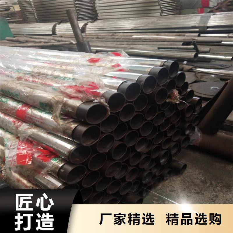 河道不锈钢护栏厂家生产厂家货到付款点击进入