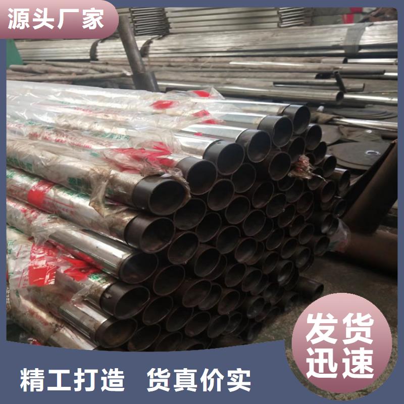 大宁河道防撞铝合金栏杆现货生产厂家货到付款点击进入