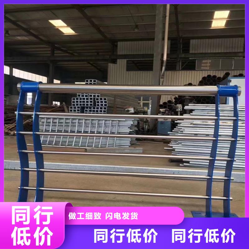 临猗304灯光不锈钢护栏厂家生产厂家货到付款点击进入