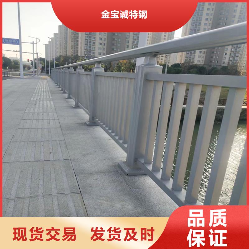 南安304景观护栏生产厂家生产厂家货到付款点击进入