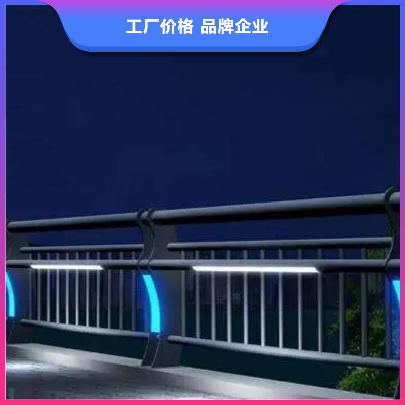 东安城市道路防撞护栏厂家生产厂家货到付款点击进入