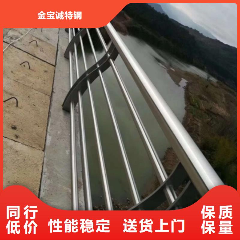 碧江梁柱式护栏生产厂家生产厂家货到付款点击进入