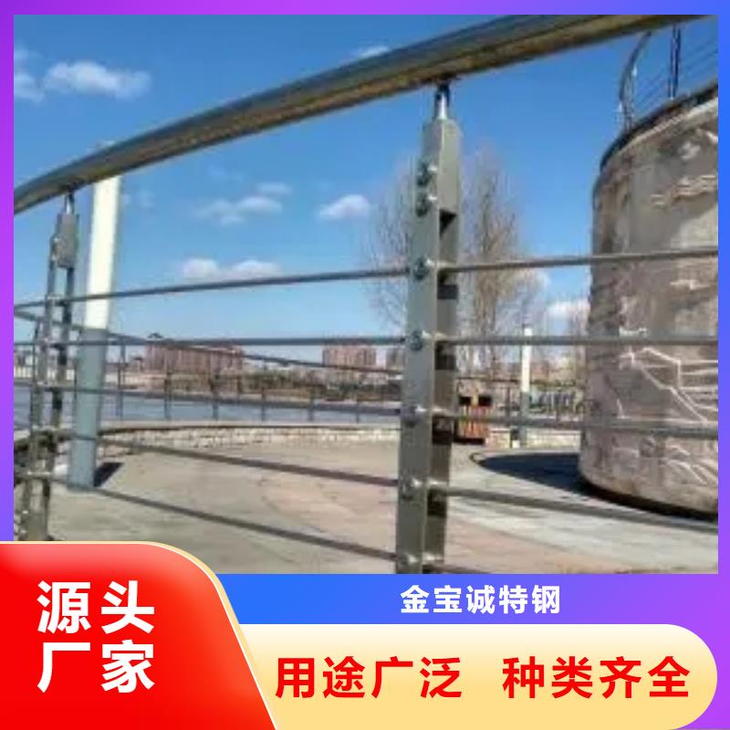 朗县园林绿化工程护栏厂家生产厂家货到付款点击进入