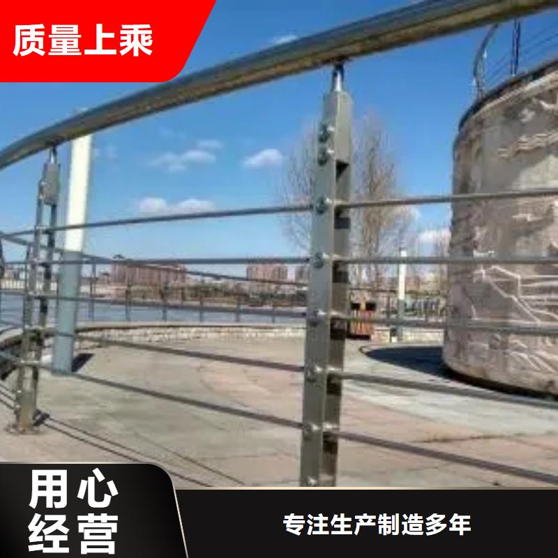 碧江梁柱式护栏生产厂家生产厂家货到付款点击进入