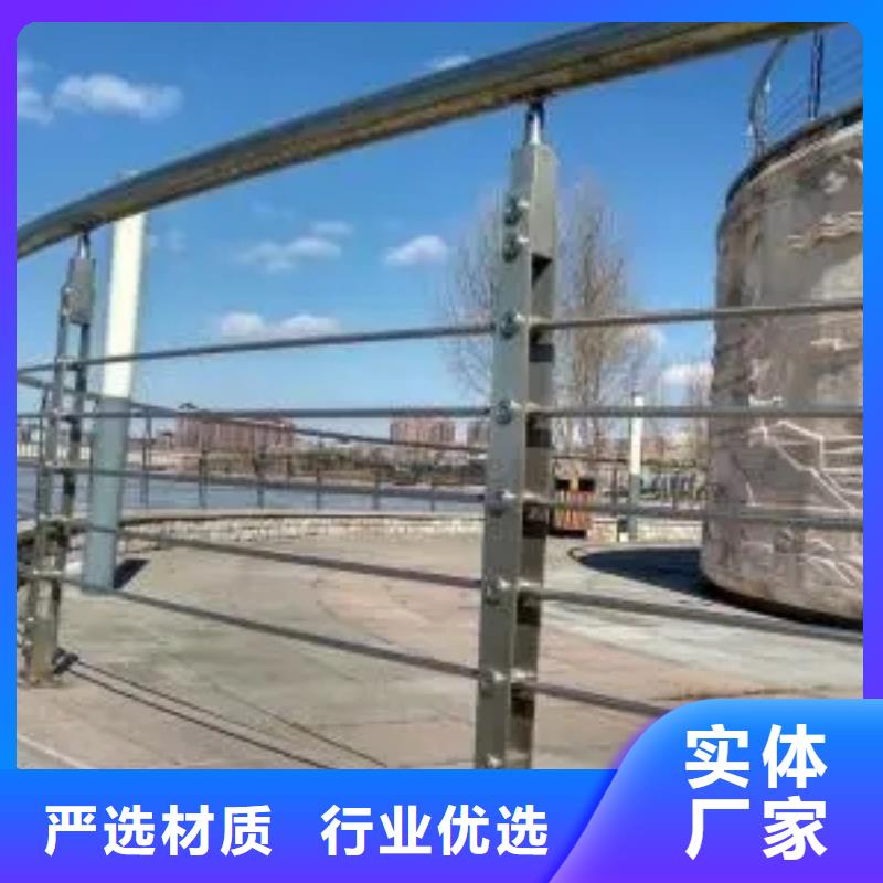 五桂山街道景观不锈钢护栏厂家生产厂家货到付款点击进入