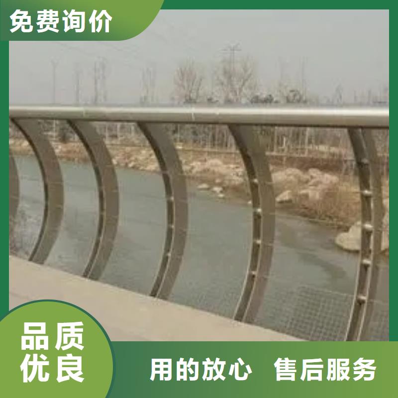 容桂街道公路防撞护栏厂家生产厂家货到付款点击进入