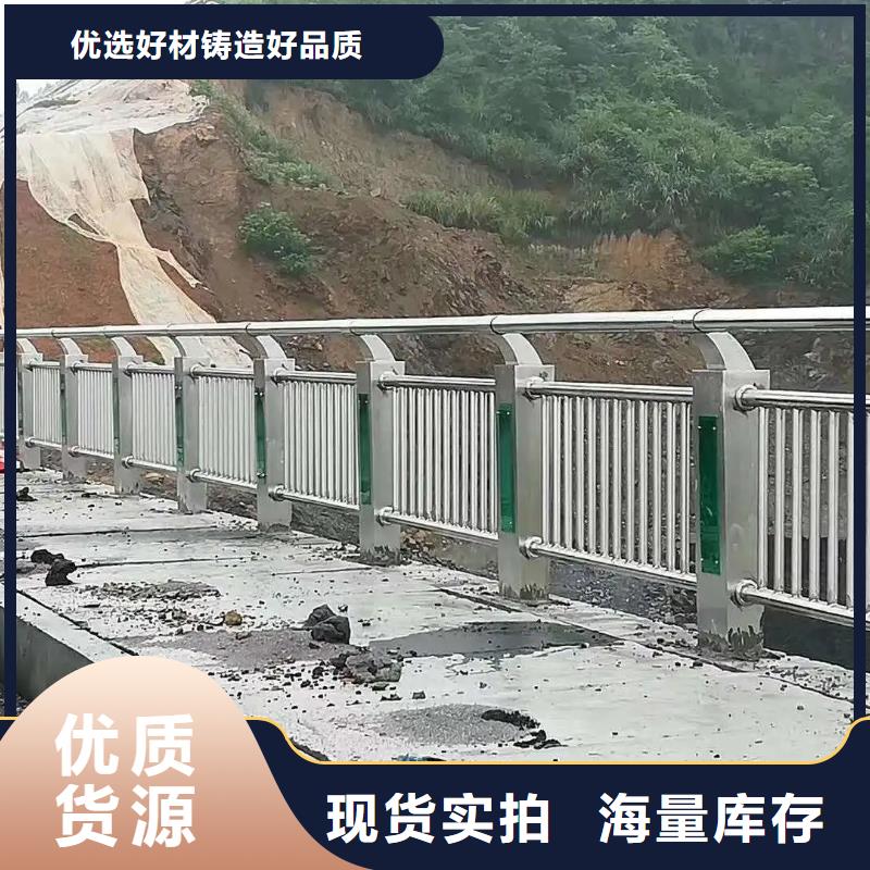 定州不锈钢护栏生产厂家生产厂家货到付款点击进入