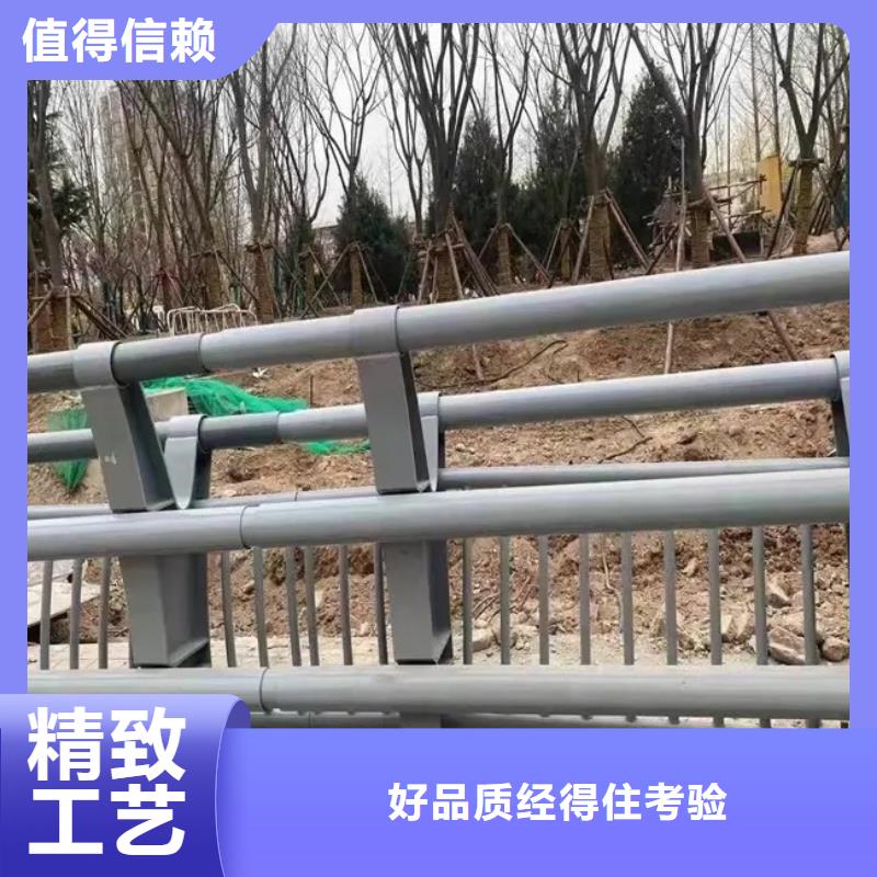 东安城市道路防撞护栏厂家生产厂家货到付款点击进入