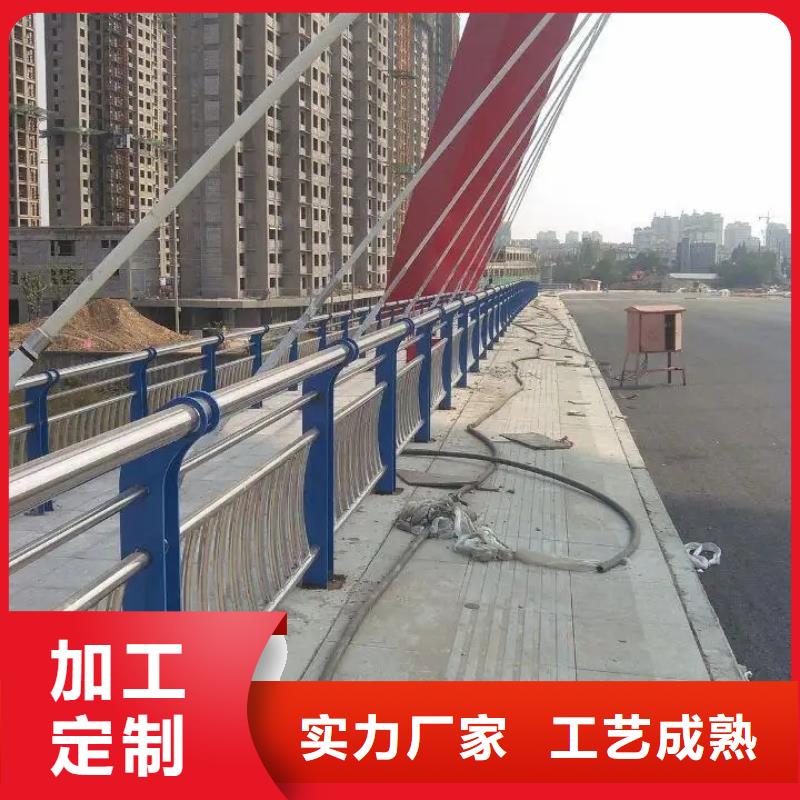 乡宁方管防撞桥梁护栏厂家生产厂家货到付款点击进入