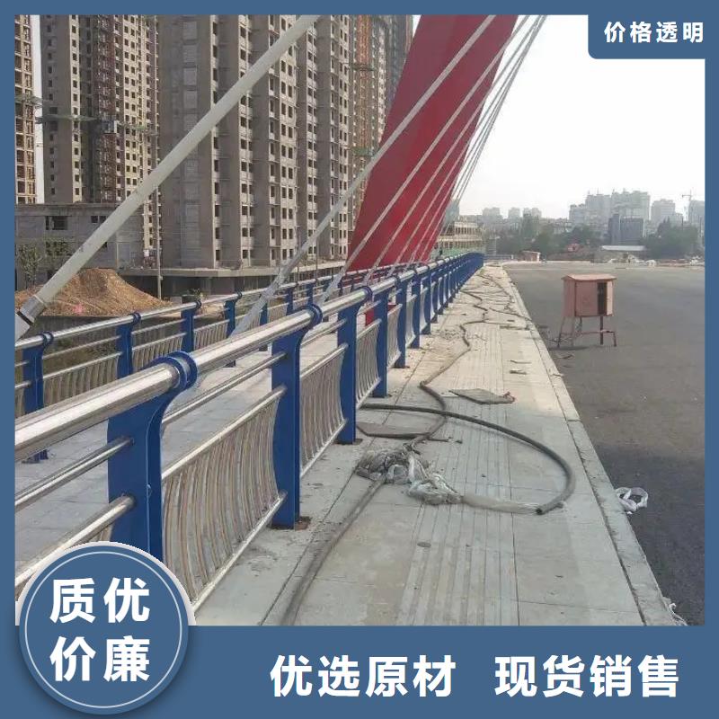 石屏桥梁防撞护栏厂家生产厂家货到付款点击进入