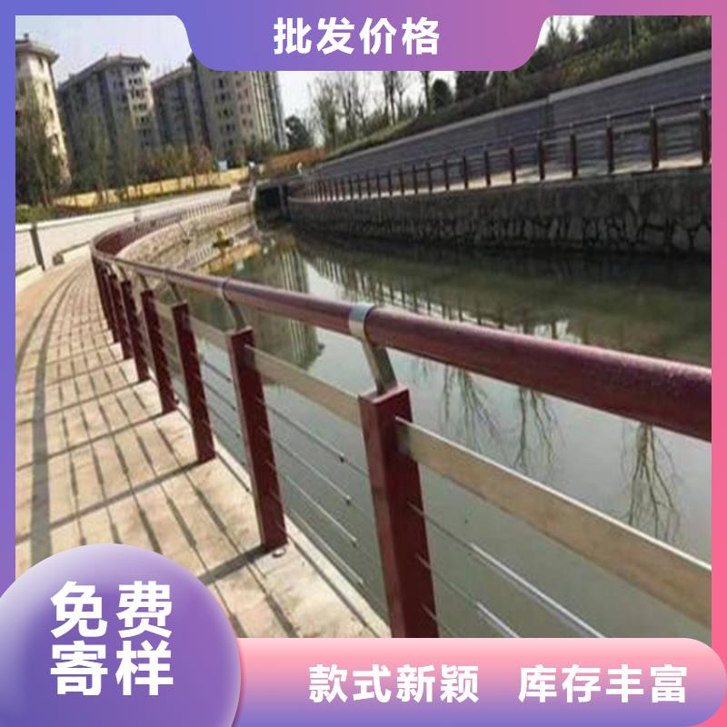 新桥街道防撞桥梁栏杆厂家生产厂家货到付款点击进入