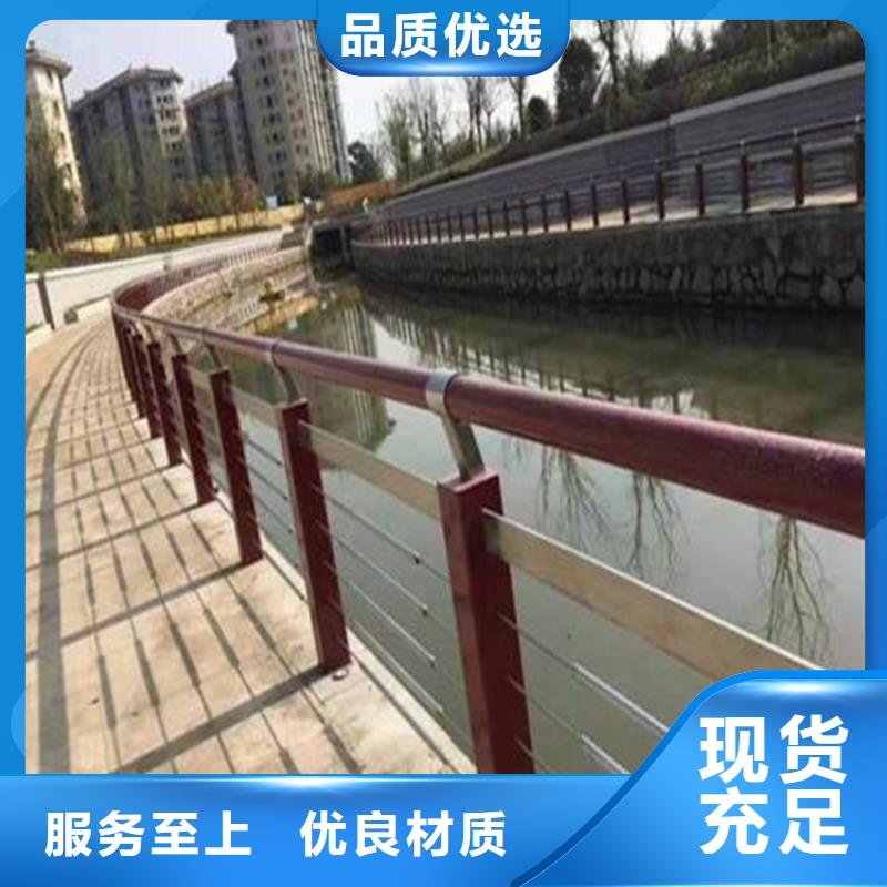 朗县园林绿化工程护栏厂家生产厂家货到付款点击进入