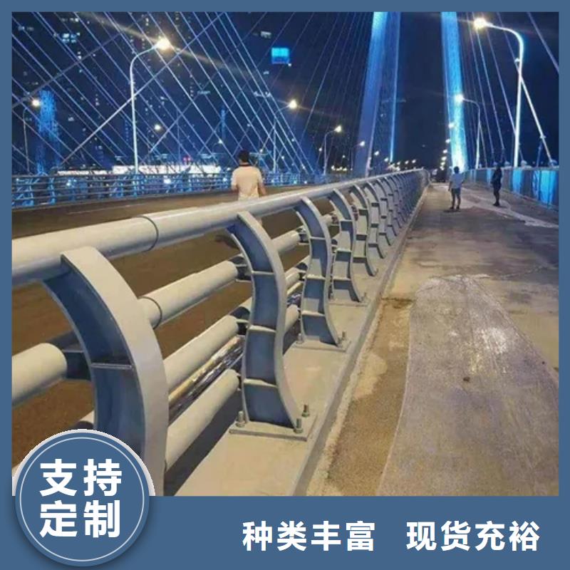 乡宁方管防撞桥梁护栏厂家生产厂家货到付款点击进入