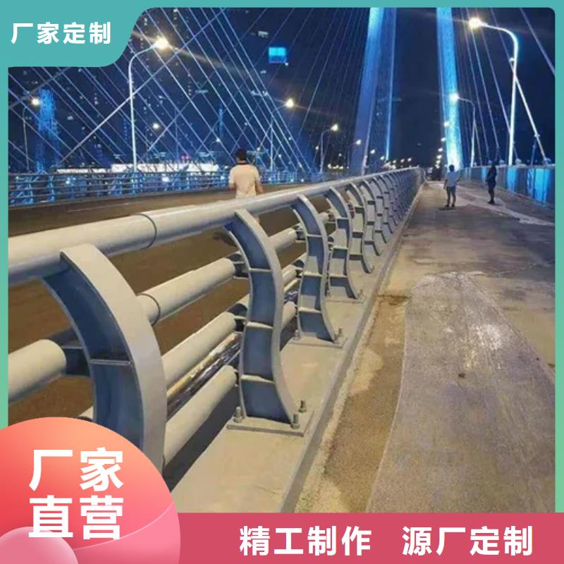 朗县园林绿化工程护栏厂家生产厂家货到付款点击进入