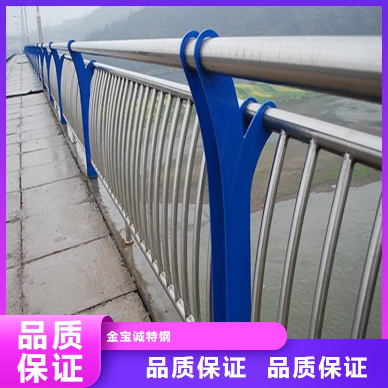 石屏桥梁防撞护栏厂家生产厂家货到付款点击进入