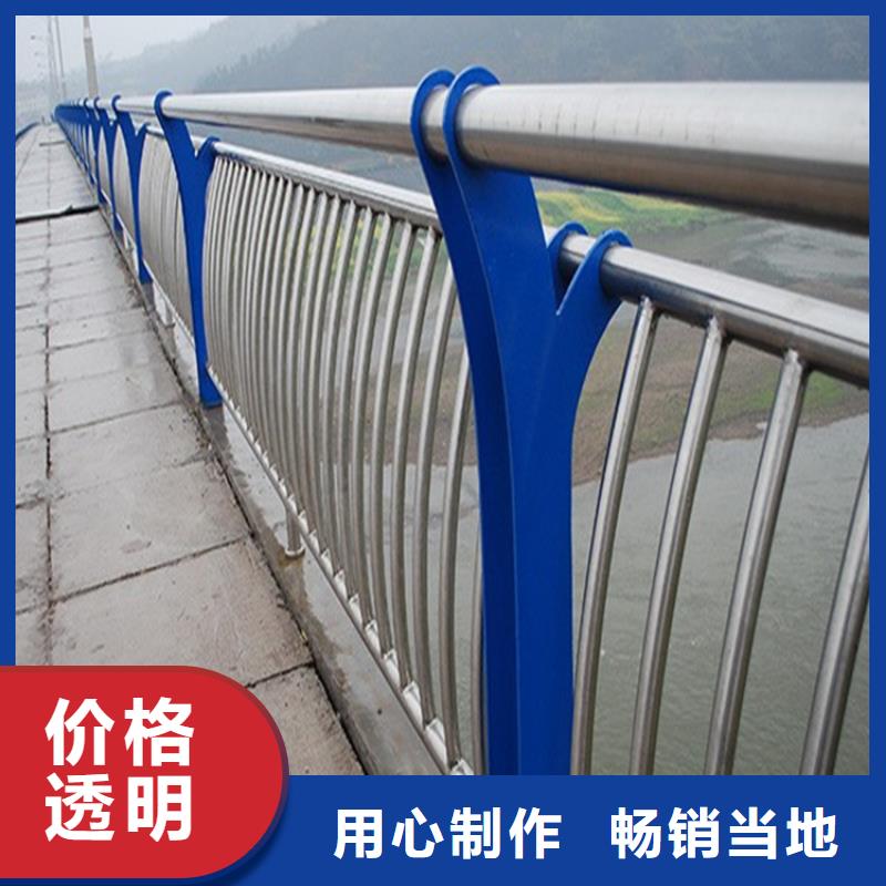 桥梁防撞护栏生产厂家生产厂家货到付款点击进入