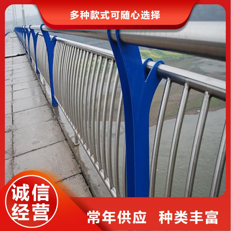 个旧城镇桥梁防撞护栏厂家生产厂家货到付款点击进入