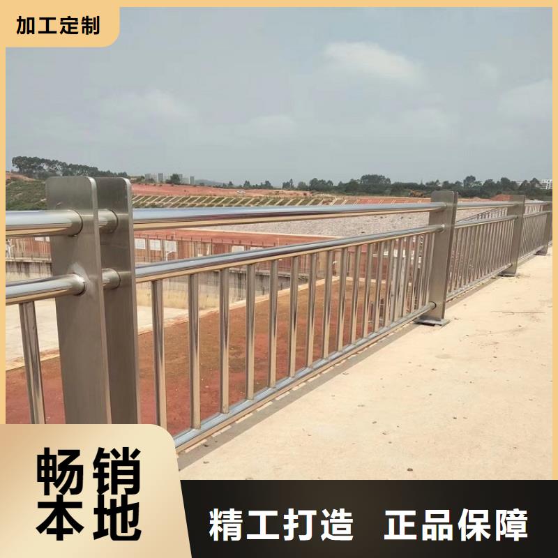 西工定制防撞护栏厂家生产厂家货到付款点击进入