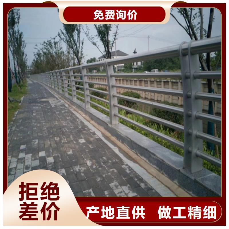 朗县园林绿化工程护栏厂家生产厂家货到付款点击进入