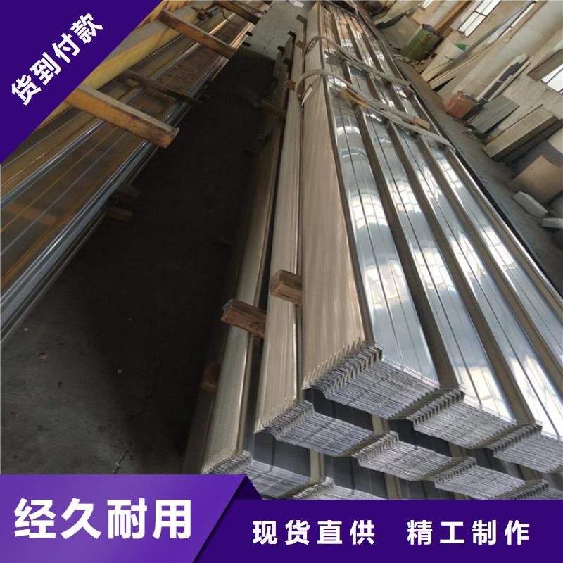 不锈钢岩棉瓦定制加工大型不锈钢瓦厂家货到付款-快速交付
