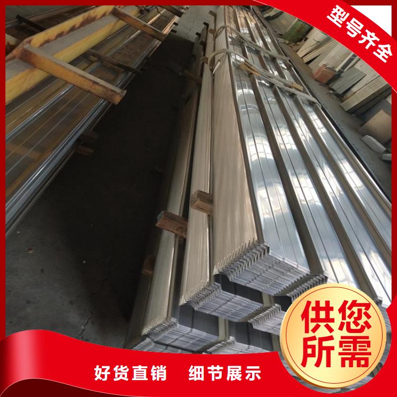 不锈钢岩棉瓦定制加工大型不锈钢瓦厂家货到付款-快速交付