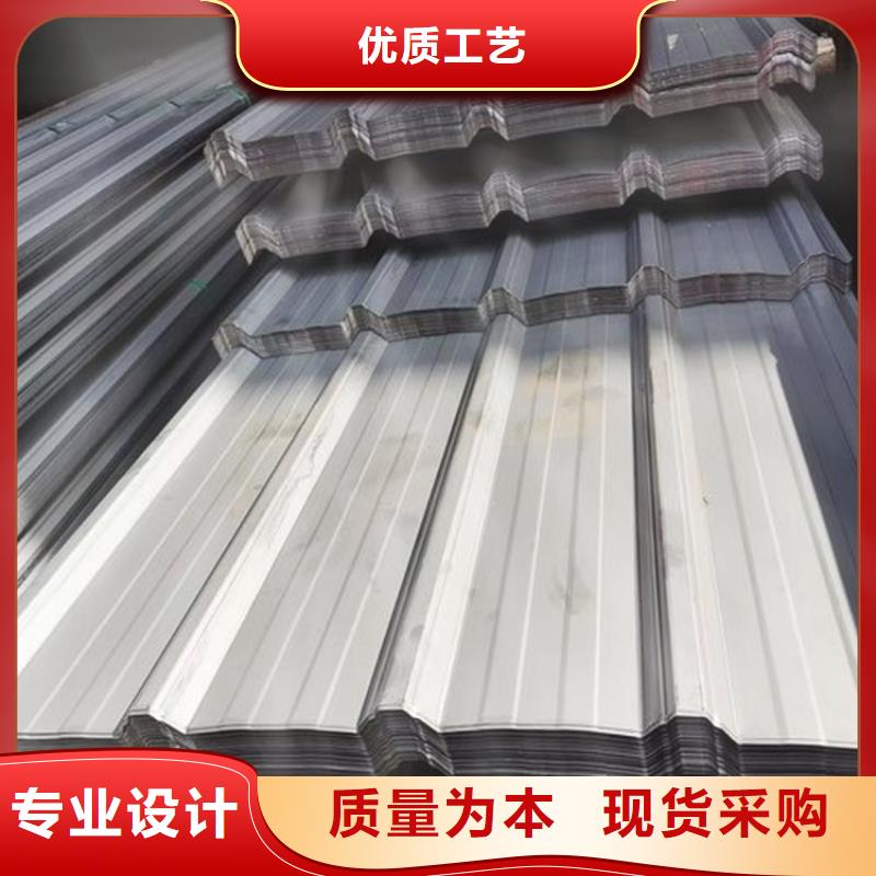 304不锈钢高强度瓦楞板厂大型不锈钢瓦厂家货到付款-快速交付