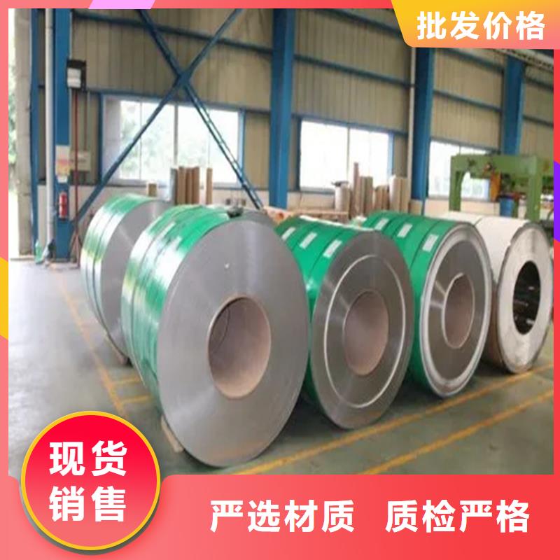 0.3mm-1.5mm不锈钢彩钢瓦大型不锈钢瓦厂家货到付款-快速交付