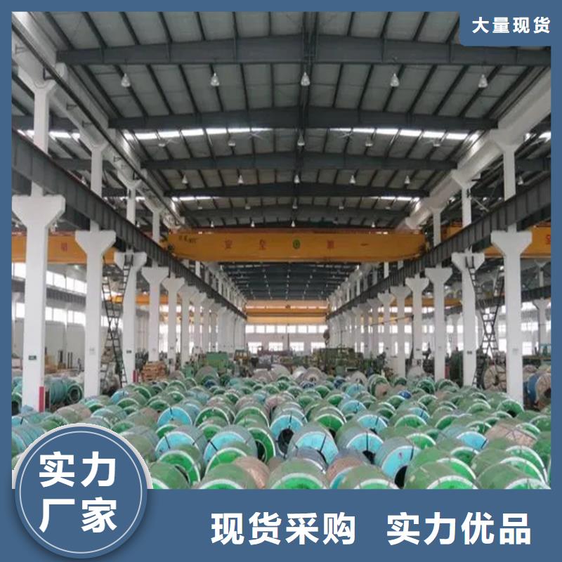 YX9-112.5-900不锈钢瓦厂大型不锈钢瓦厂家货到付款-快速交付