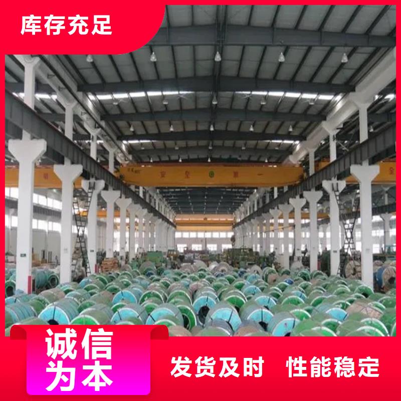 YX9-112.5-900不锈钢瓦厂大型不锈钢瓦厂家货到付款-快速交付