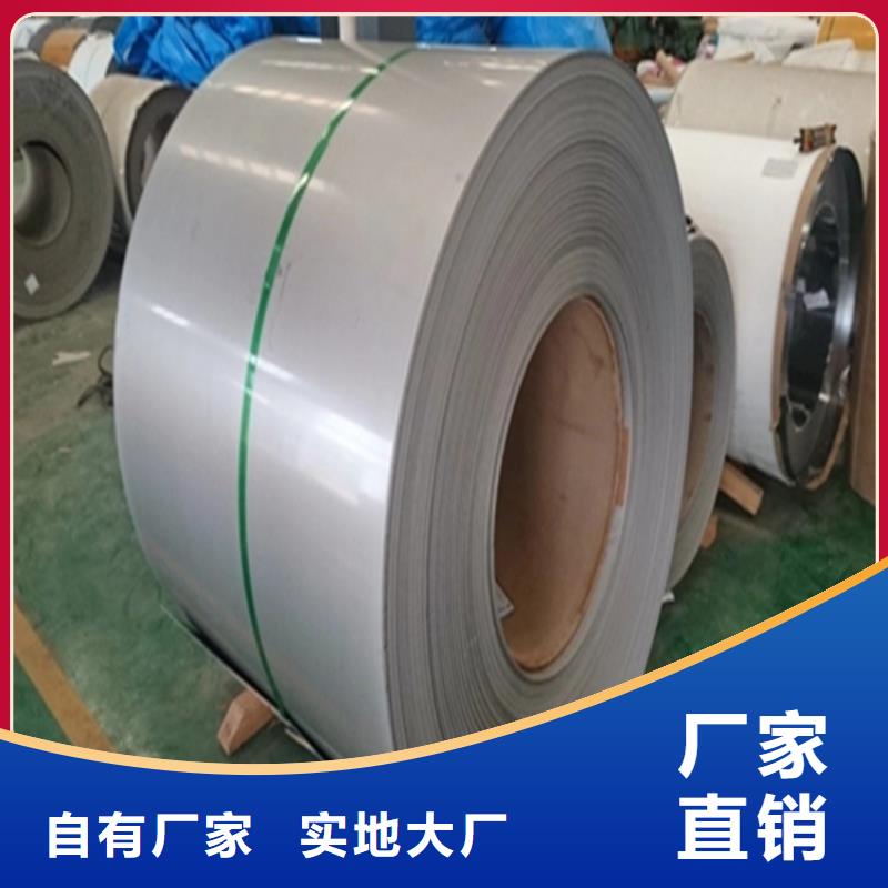 YX9-112.5-900彩涂钢瓦厂排水天沟/桥梁栏杆/不锈钢天沟