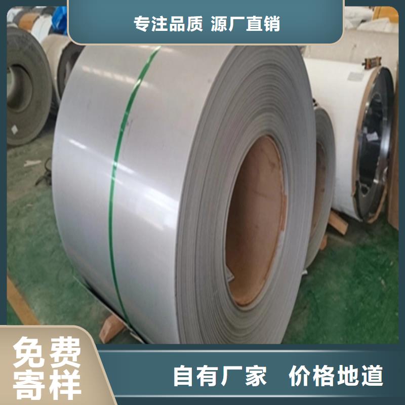 0.5毫米厚不锈钢瓦批发大型不锈钢瓦厂家货到付款-快速交付
