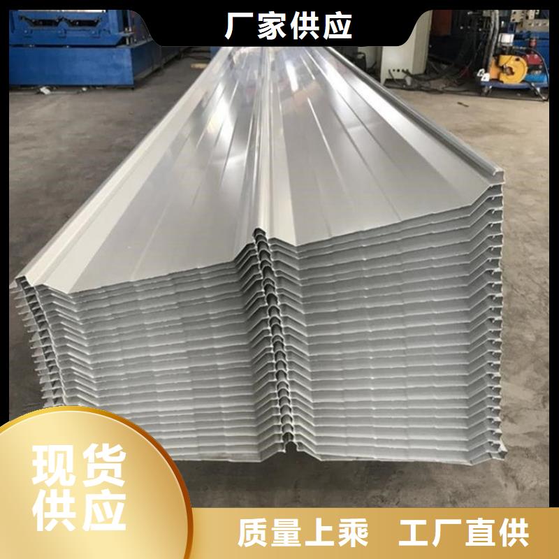 316L不锈钢波浪板源头厂大型不锈钢瓦厂家货到付款-快速交付