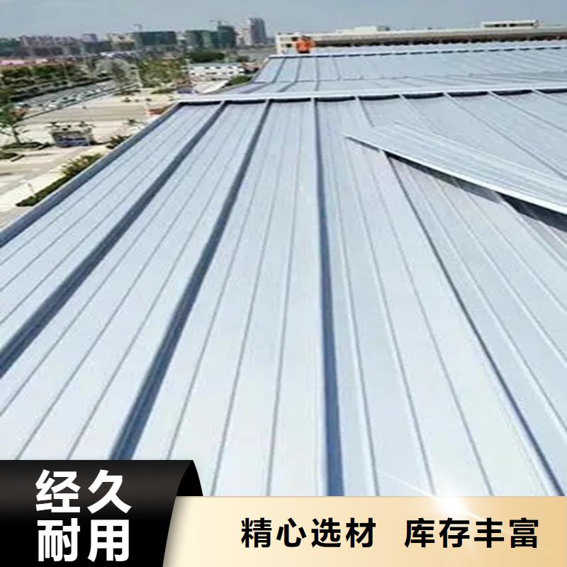 车间用不锈钢瓦生产厂家排水天沟/桥梁栏杆/不锈钢天沟