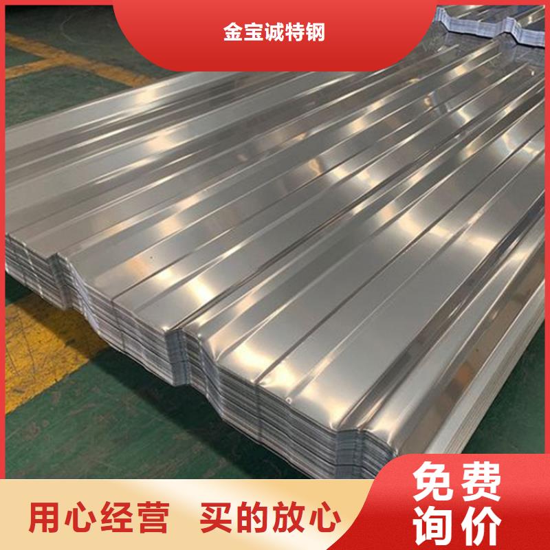 2.0MM不锈钢排水槽厂家排水天沟/桥梁栏杆/不锈钢天沟