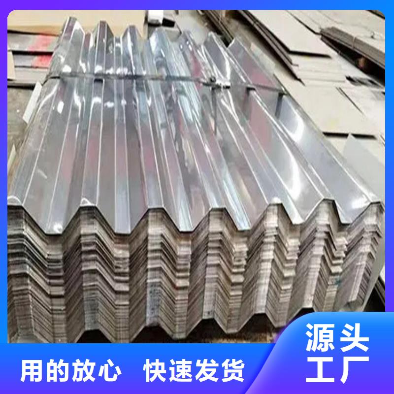 工厂排污水天沟厂家排水天沟/桥梁栏杆/不锈钢天沟