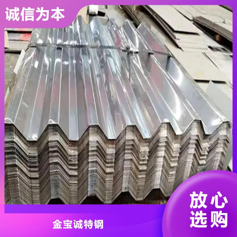 非标重型瓦楞板生产厂家靠谱厂家