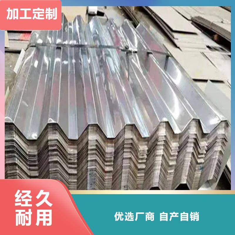 不锈钢天沟板厂家排水天沟/桥梁栏杆/不锈钢天沟