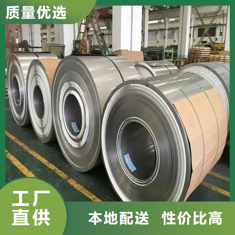 U型槽不锈钢天沟厂家排水天沟/桥梁栏杆/不锈钢天沟